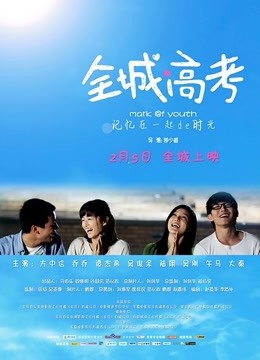 自录）2002萝莉4.11喷水大秀[1v645mb]百度云